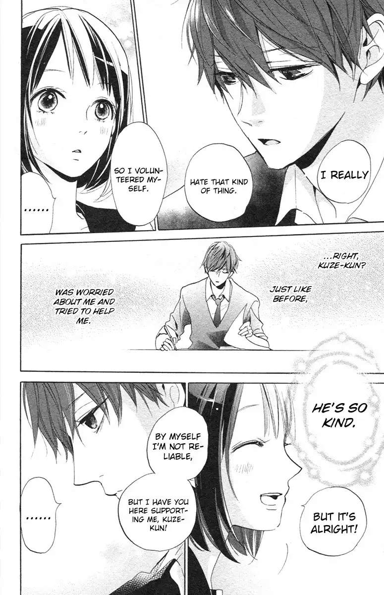 Kimi to Yuriika Chapter 2 12